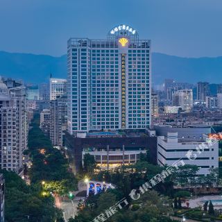 福州世纪金源大饭店