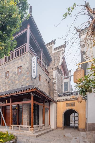 Zhongxiang Mochou Village 1926 Mansion