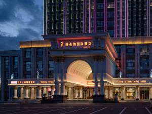 吉林市酒店,吉林市酒店预订查询,吉林市宾馆住宿