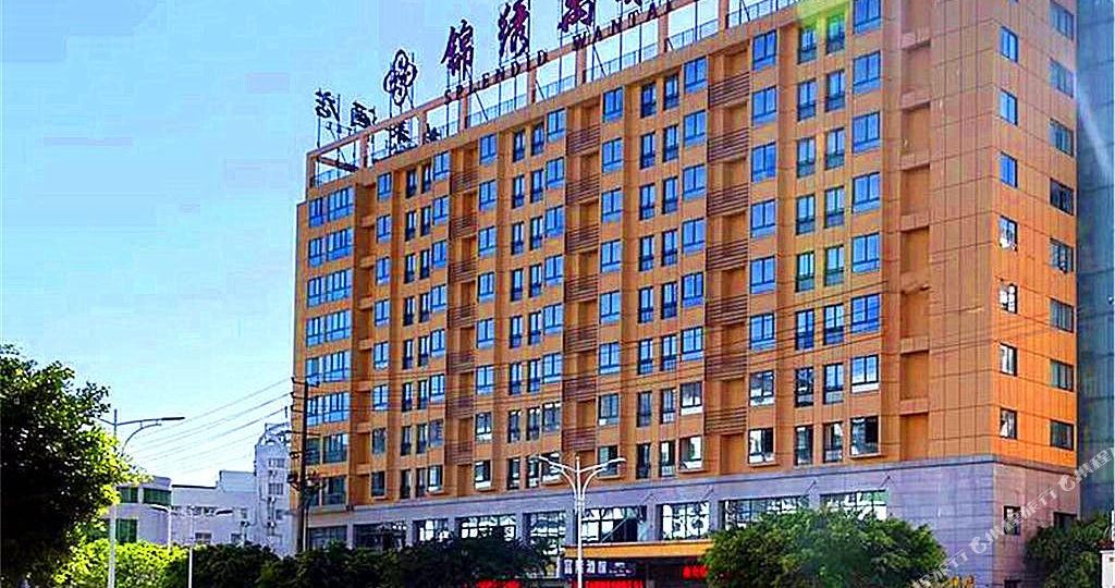 南充锦绣万泰酒店