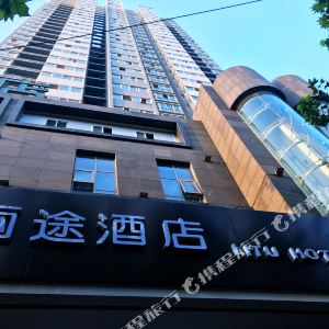 西安曲江公园极地海洋极地,曲江攻略公园海洋coc攻略出兵图片
