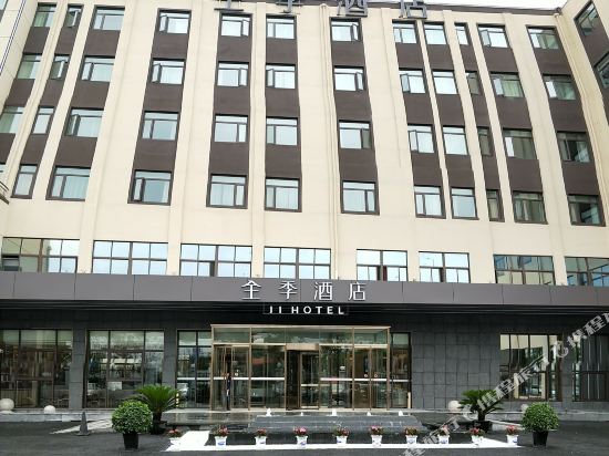 全季酒店(上海虹梅南路店)