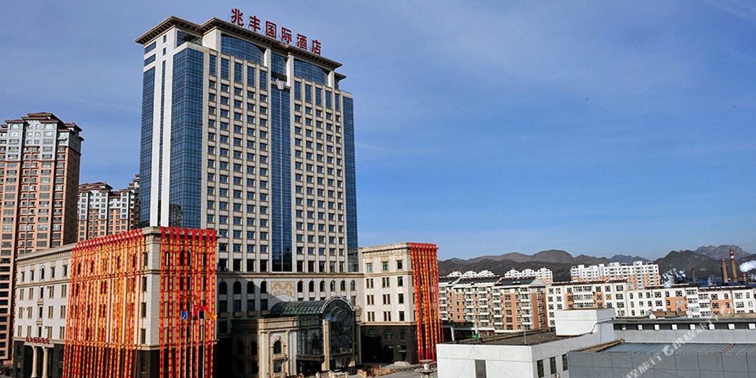 宽城满族自治县 >> 酒店标签: 宾馆 豪华型  承德兆丰国际酒店共多少