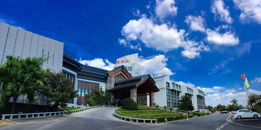 东岳山庄