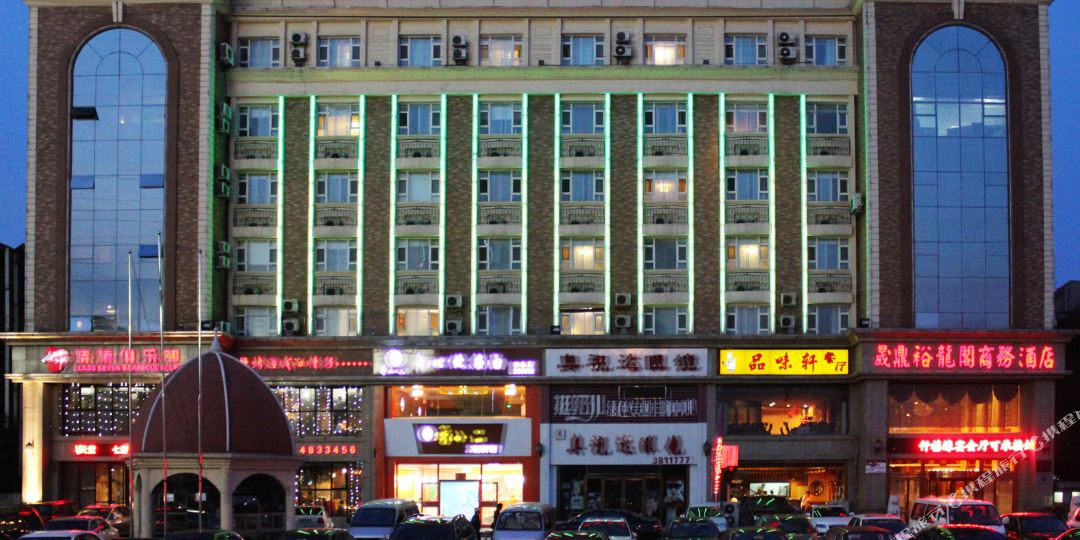 营口银行存5年特色定期