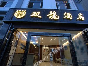 金牛宾馆老总_金牛宾馆(3)