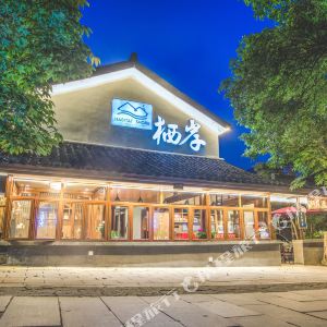 三生石攻略,三生石门票\/游玩攻略\/地址\/图片\/门