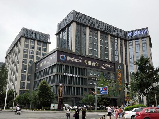 【携程攻略】成都恒创太平洋购物中心购物攻略,恒创太平洋购物中心