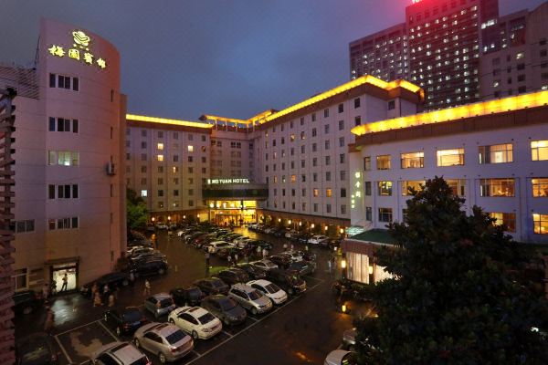 武汉梅园宾馆预订价格,联系电话位置地址【携程酒店】
