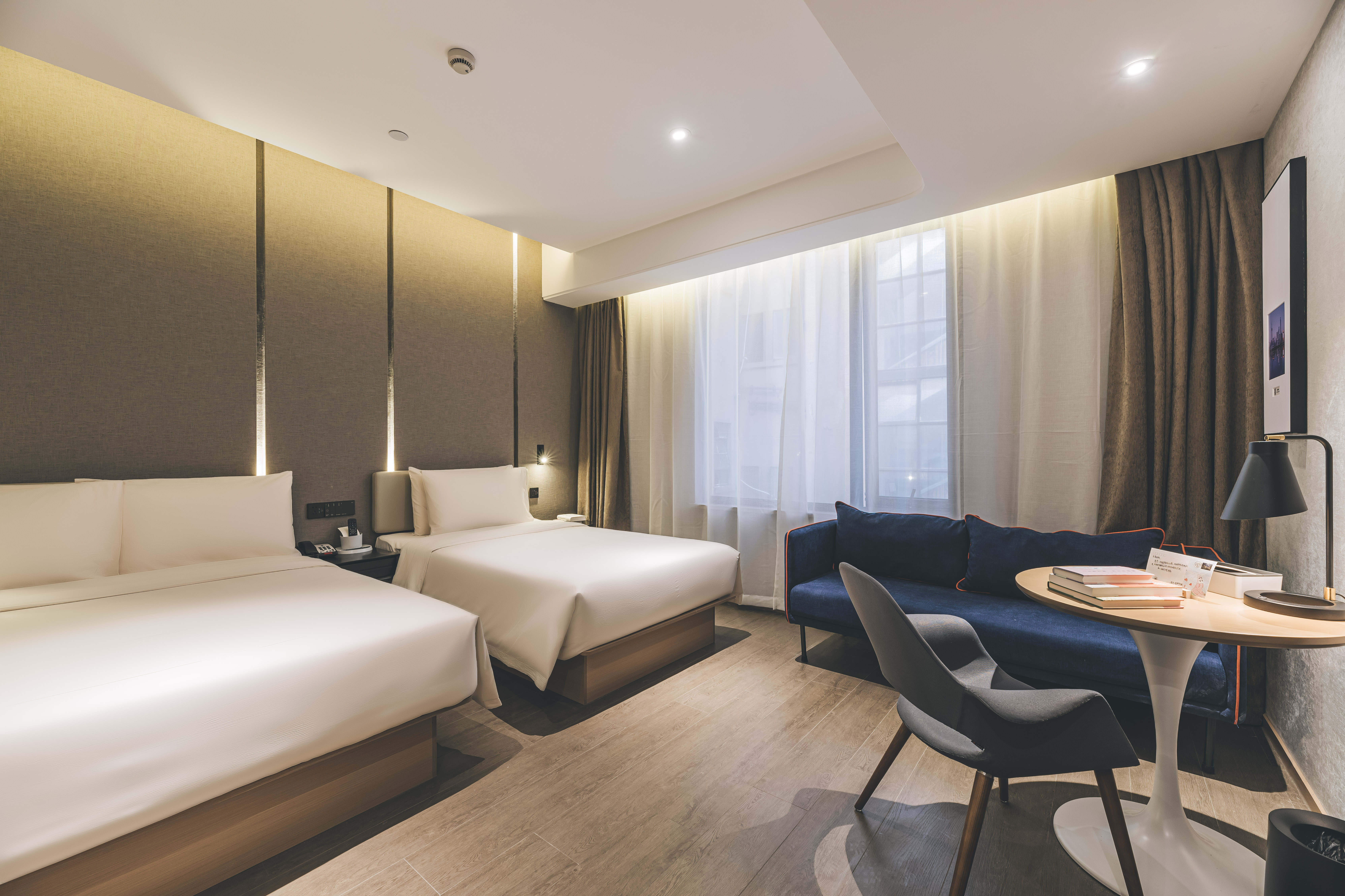 AtourHotel-Shanghai Updated 2023 Room Price-Reviews & Deals | Trip.com