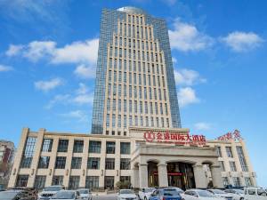 泰安金盛国际大酒店图片