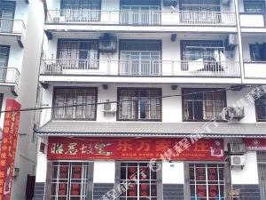 【携程攻略】兴山古夫镇卫生院,兴山古夫镇卫