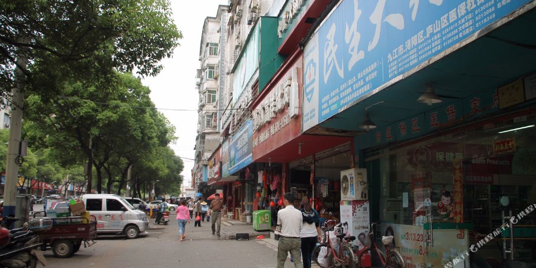 地址(位置,怎么去,怎么走):  江西省九江市濂溪区十里大道前进东路104