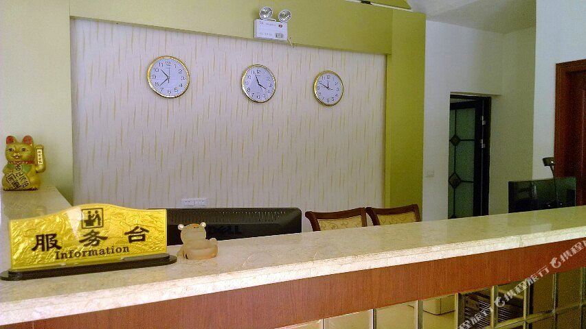 桂林市众鑫晌午宾馆(雁山街店)