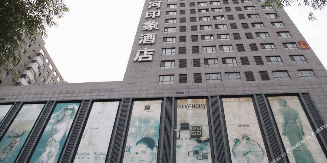 平城区 >> 酒店 标签: 宾馆 舒适型  大同御河印象酒店共多少人浏览