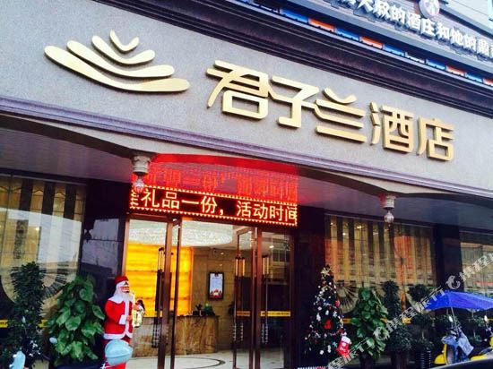 【携程攻略】祁阳百圆裤业v攻略攻略,百圆裤业mirrordlc完美攻略图片
