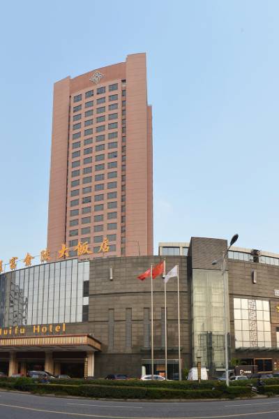 Jinling Huifu Hotel