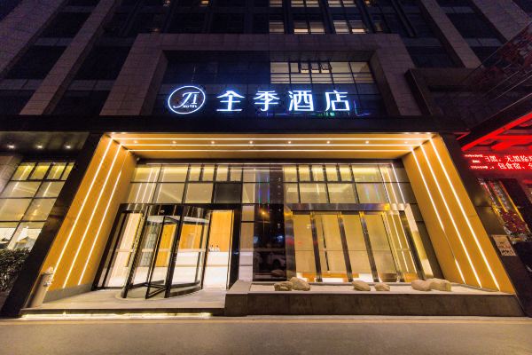 酒店图片