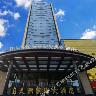 百色天洲国际大酒店