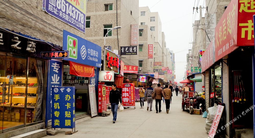 地址(位置,怎么去,怎么走 陕西省西安市未央区草滩西工大东门苏席