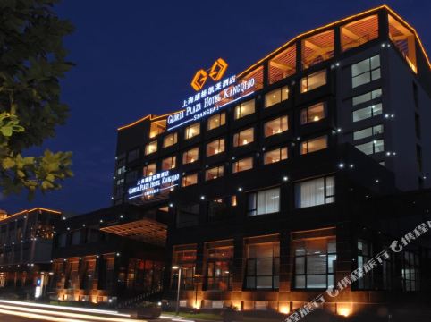 上海浦东机场酒店
/上海浦东机场酒店多少钱一晚 上海浦东机场酒店
/上海浦东机场酒店多少钱一晚