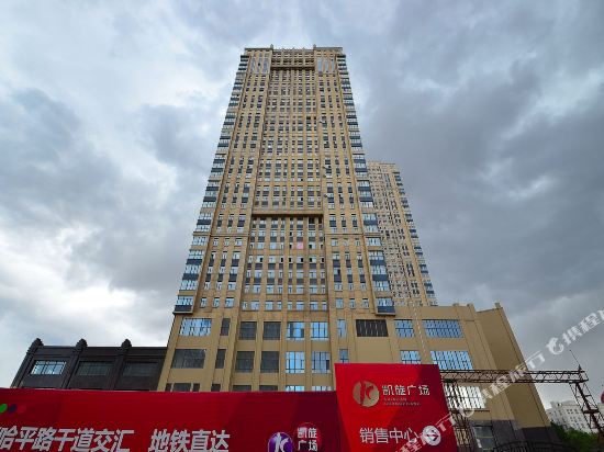 【携程攻略】哈尔滨迪卡侬购物攻略,迪卡侬购