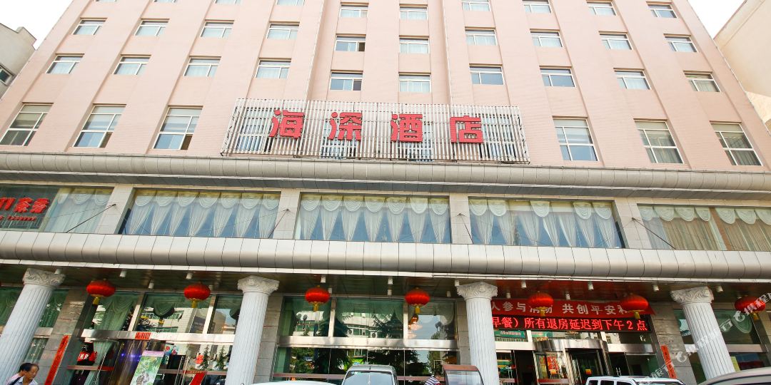 凤翔县 >> 酒店   标签: 宾馆 海深酒店共多少人浏览:2005173  电话