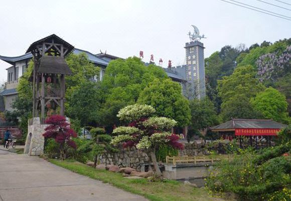 湘乡明月山庄