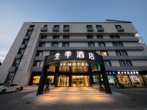 绍兴迪荡新城文化创意园附近酒店