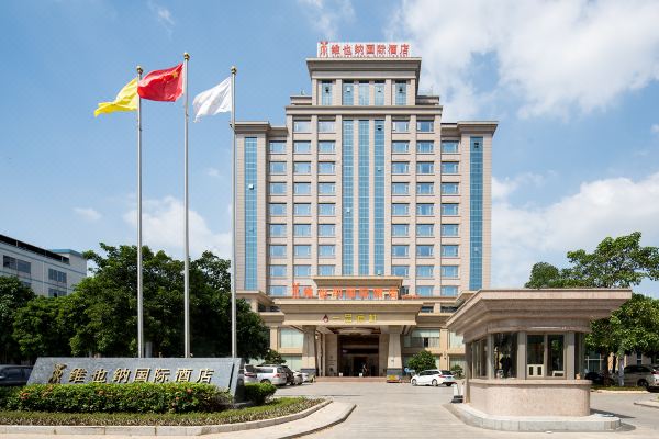 维也纳国际酒店东莞企石中心店