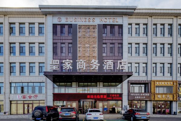 突泉圣家商务酒店预订价格,联系电话位置地址【携程