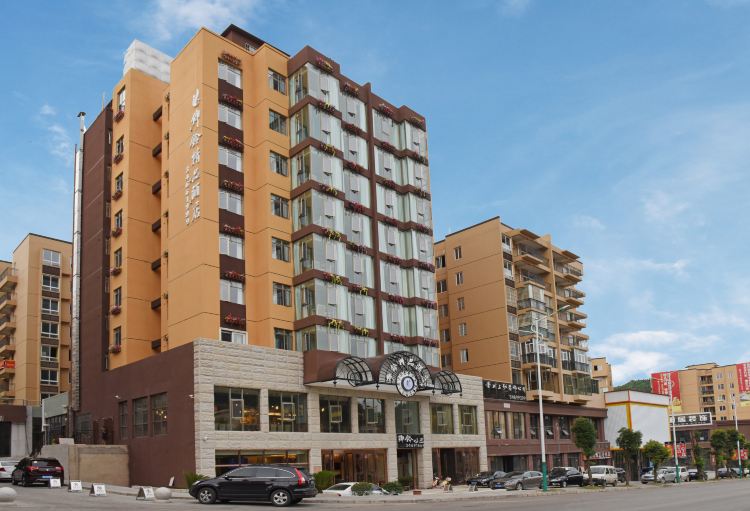 卿铃精品酒店 in Anshun | 2024 Updated prices, deals - Klook United States