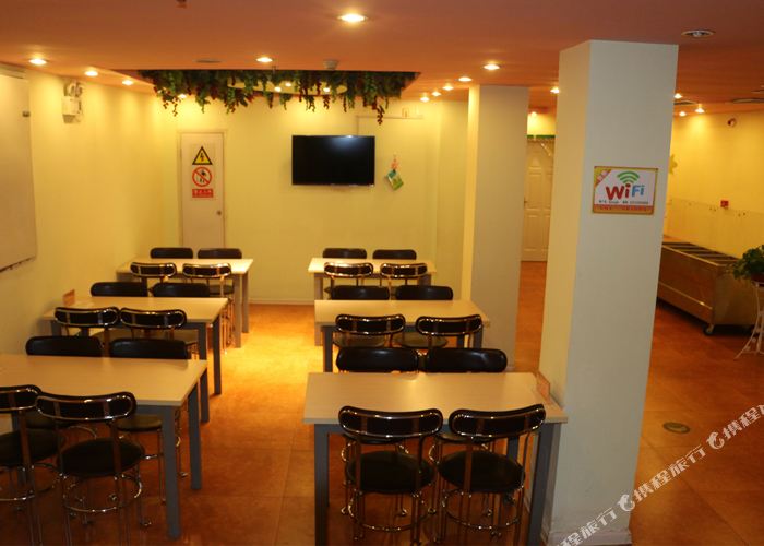 如家快捷酒店(许昌火车站胖东来生活广场店)