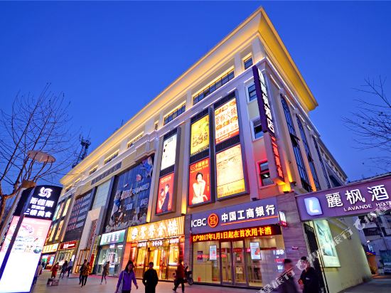 丽枫酒店(武汉黄鹤楼店)