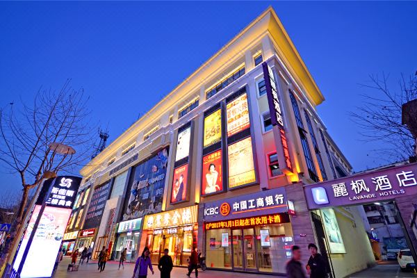 丽枫酒店(武汉黄鹤楼店)