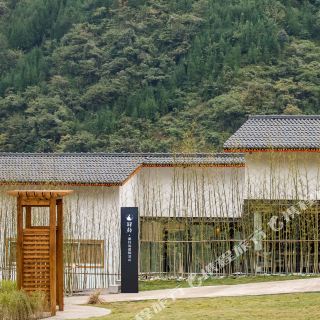 乐山黑竹沟攻略-黑竹沟门票价格多少钱-团购票价预定优惠-景点地址