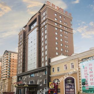 阳泉中悦水晶国际酒店