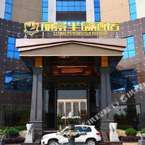 海丰县各镇人口_海丰县各镇地图(3)