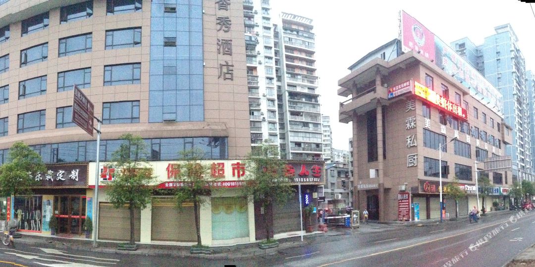 恩施香秀酒店