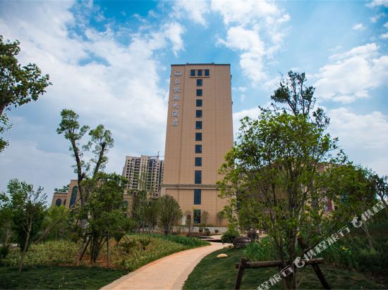 陆良弘悦湖大酒店附近酒店宾馆, 陆良宾馆价格