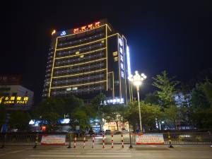 九江嘉豪国际酒店图片