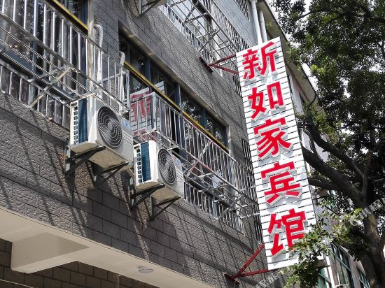 【携程攻略】武汉特价机票,武汉特价机票查询