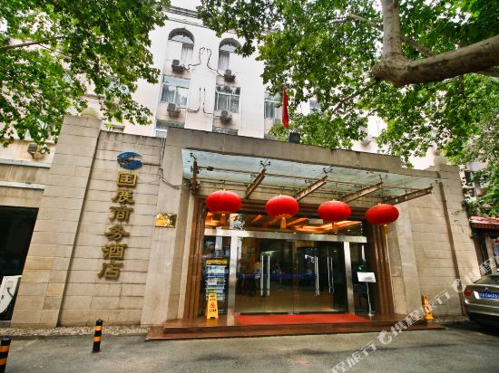 【携程攻略】西安五环体育精品(省体育场店)购