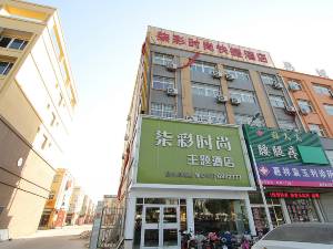 嘉祥酒店