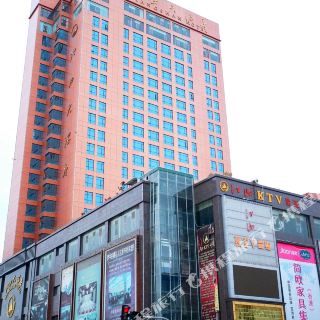 昭通江山大酒店