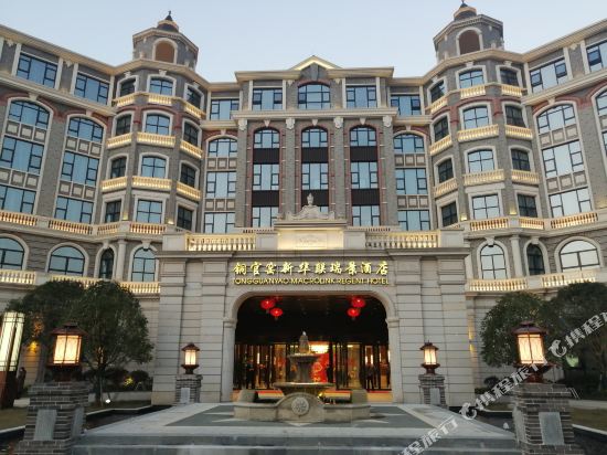 长沙铜官窑新华联瑞景酒店
