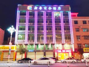 汕尾陆河县人民医院附近酒店,汕尾酒店预订查询,汕尾宾馆住宿【携程