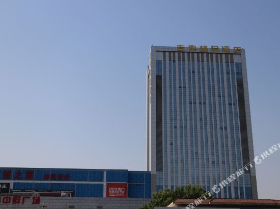 吉泰精品酒店(天津津昆桥店)