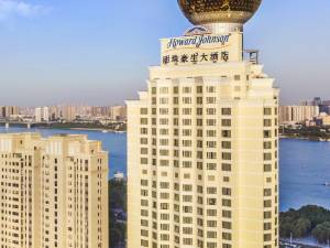 武汉江城明珠豪生大酒店图片