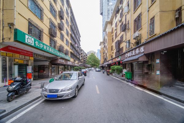 长沙祥和家庭旅馆文轩路店